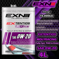 🔥Original🔥EXN EXTENTIOS MOLYRACING SAE 0W20 FULLY SYNTHETIC PAO & ESTER ENGINE OIL - 4L