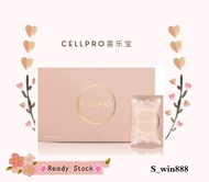 LOOSE PACK WITHOUT BOX ☀️Cellpro 1 Boxes -Ready Stock☀️ EXP 10/2025