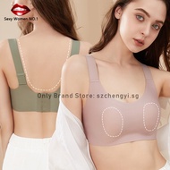 M-3XL Japan SUJI large chest show small underwear smealess large size bra, rabbit ears cup thin anti-sagging fixed cup bra