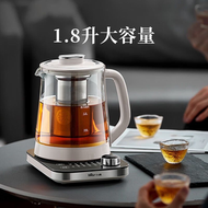 全純鈦養生壺YSH-E18K1家用多功能1.8L養生燒水壺辦公室煮茶
