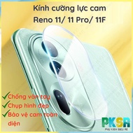 Oppo Reno11 F 5G camera Tempered Glass (Reno 11F 5G) / Reno 11 Pro 5G / Reno 11 5G (Reno11, Pro'Quangzhou And Domestic China)