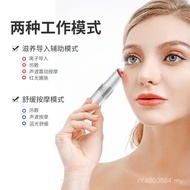 Eye Care Device Improvement Ready Stock Eye Beauty Device Massager Eye Care Device CFG6