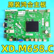 Honghe HD-I6590E/8590E/91E Motherboard XD.M658.C Educational All-in-One Machine CV658H-A Measured