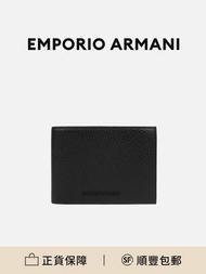 Emporio Armani 黑色牛皮革經典鷹標錢包時尚簡約[平行進口]
