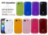 [小強數位館] 全新 Mercury 韓風 HTC Wildfire S A510e 晶鑽亮彩保護背蓋 11色歡迎店取