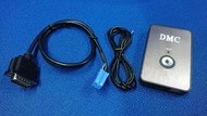 藍點 blaupunkt 汽車音響主機專用 usb aux sd卡 數位換片箱 SANTA MONICA CD30