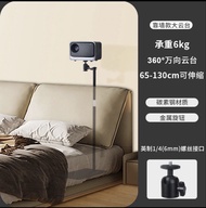 投影機落地支架