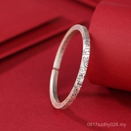 Unique Retro National Trendy Pure Silver Auspicious Words Bracelet Nafu Yilu Silver Flower Distresse