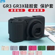 PPX Suitable for Rico GR3 Silicone Case GR3X Protective Case gr3x hdf Camera Bag gr3 All-Inclusive B