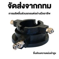 【จัดส่งจากกทม】เครื่องเปลี่ยนยางเครื่องมือถอดยาง วาล์วระบายอากาศ นิวเมติกวาล์วเครื่องถอดยางเครื่อง Air ผู้จัดจำหน่าย Part โรตารีกระบอกสวิตช์ควบคุมขาย