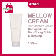 [ ANAZE ] Mellow Cream 100ml – Shopee Hair Moisture Cream for Dry & Damaged Hair, Non-Sticky Finish
