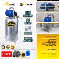 STARTANK x LYFPUMP 21 Gallons Water Tank + 1 HP Water Jet Pump Set + FREEBIES