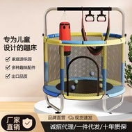 [Live Streaming Recommendation]Trampoline Trampoline Trampoline Home Use Children Indoor Children's 