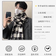 Gift Box Husband Boyfriend Scarf Autumn Winter Friends Men Surprise Give Practical Birthday Gifts Bo