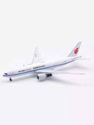 Aviation AV2091 China International Cargo Airlines Boeing B777F B-2098 Aircraft Model 1/200