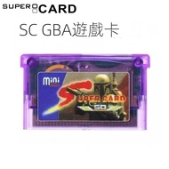 SuperCard SD遊戲卡 SC燒錄卡 GBA遊戲卡NDS遊戲卡SuperCard SD game card SC burning card GBA game card NDS game card