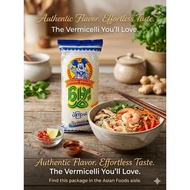 Hmwe Special Bean Vermicelli