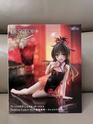 Taito To LOVE-Ru Darkness Desktop Cute 結城美柑 Figure