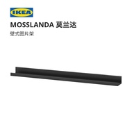 IKEA IKEA MOSSLANDA Moranda Wall-Style Picture Rack Shelf Display Rack Photo Rack Hyundai