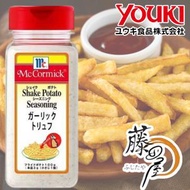 McCormick 大蒜松露Shake Shake調味粉  350g（4903024731911）