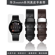 Adaptation GT4/GT3/2pro Leather Watch Band watch3/4pro Thin Soft Cowhide B7/B6B5