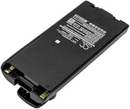 PRUVA Battery Compatible with Icom IC-F30GS, IC-F30GT, IC-F31GS, IC-F31GT, IC-F3G, IC-F3GS, IC-F3GT,