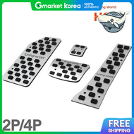 Dedicated Tuning Step Pad Foot Brake Pedal