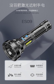 SMILING SHARK ES09 - Flashlight COB Dual Power - Terang hingga 1000M