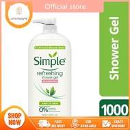 Simple Refreshing Shower Gel / Nourishing Shower Gel 1L 1000ml Kind to Skin
