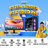 SETCOM + MONITOR/ BONMECOM2 คอมประกอบ / NEW RTX 5060 8GB / AMD AM5 RYZEN 9 7900X / Case เลือกแบบได้น