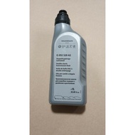 Audi A3 A4 A5 A6 A7 Q5 RS4 RS5 7-Speed DSG Gearbox Oil G052529A2 Germany 0BH