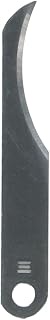 ELMERS X-Acto X104 Knife Blade #104, 2/Card (X104)