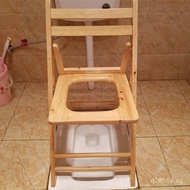 Seat Toilet Seat Chair for Elderly, Adult Toilet Chair, Elderly Toilet Chair for Squatting JFRV