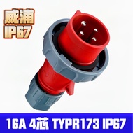 Weipu weipu Industrial Plug TYP173 16A 4 Core IP67
