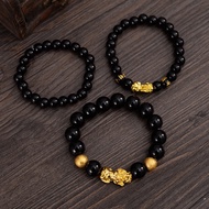 Ready Stock Pixiu Beads Bracelet Lucky Bracelet Good Luck Bangle Handchain
