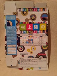 全新 村上隆 食玩 Takashi Murakami Superflat Museum 全套6款 海洋堂