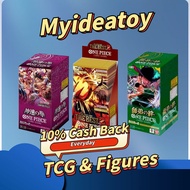 ONE PIECE CARD GAME TCG BOOSTER BOX OP15 Eb04 EB03 OP14 OP13 PRB02 OP12 EB02 OP11 OP10 OP09 OP06