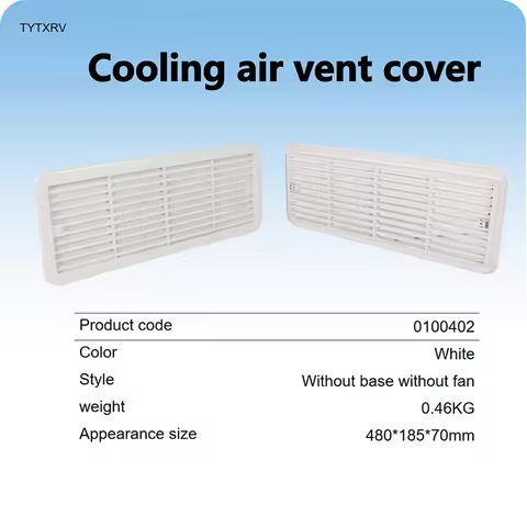 RV trailer trailer modified accessories side-mounted air outlet mask refrigerator cooling waterproof
