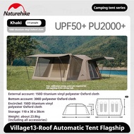 Naturehike 2024 Village 13 อัพเกรดเต็นท์อัตโนมัติ ตั้งแคมป์กลางแจ้งเต็นท์เปิดอย่างรวดเร็ว เต็นท์พร้อ