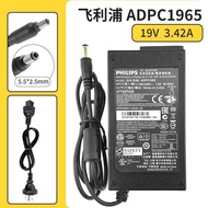 Philips 222CG All-in-One Machine 284E5Q Display Power Adapter 19V3.42A ADPC1965