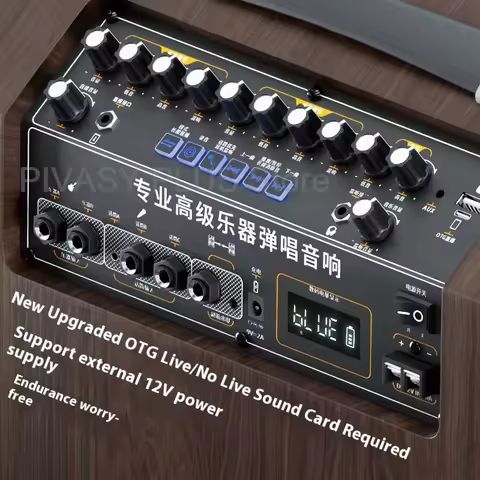 6.5 Inch Portable Guitar Amp Speaker 80W Peak With Bluetooth 5000mAh 3-8H Playtime Mic Guitar EQ For