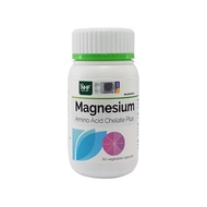NHF Magnesium Amino Acid Bi-Glycinate Chelate Plus (60 Kapsul) [Exp: 02/2027]
