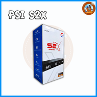 กล่องรับสัญญาณทีวีดาวเทียม PSI S2X (1)