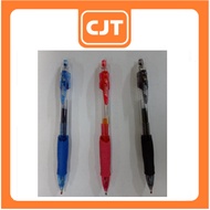 Q5 / Q7 Astar Q Series Gel Pen