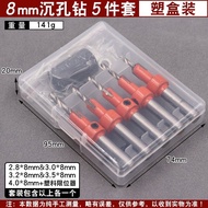 Woodworking Countersunk Drill Bit Two-in-One Screw Hole Countersunk Head Step Drill Alloy Countersun