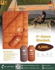 Wandara Duck Down Blankets