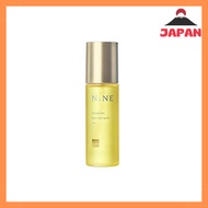 Hoyu NiNE Multi Styling Oil Rich 100ml - Set of 2