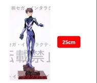 [訂貨] Sega LPM 景品 新·福音戰士劇場版:│▌ 碇真嗣