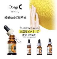 (預訂)Obagi c serum (c5/c10/c20)