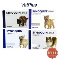 [VetPlus] Synoquin EFA Tablet capsule Small Medium Breed Dog /Cat